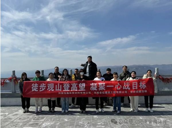 山不見我，我自去見山