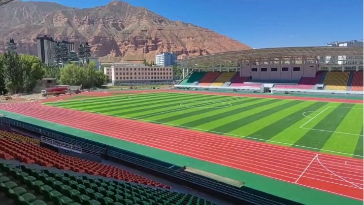 寶鑫體育新出---青海體育場實拍 